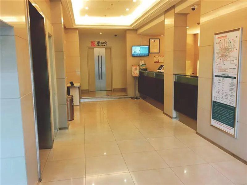 Jinjiang Inn Shanghai Oriental Pearl Tower Екстериор снимка