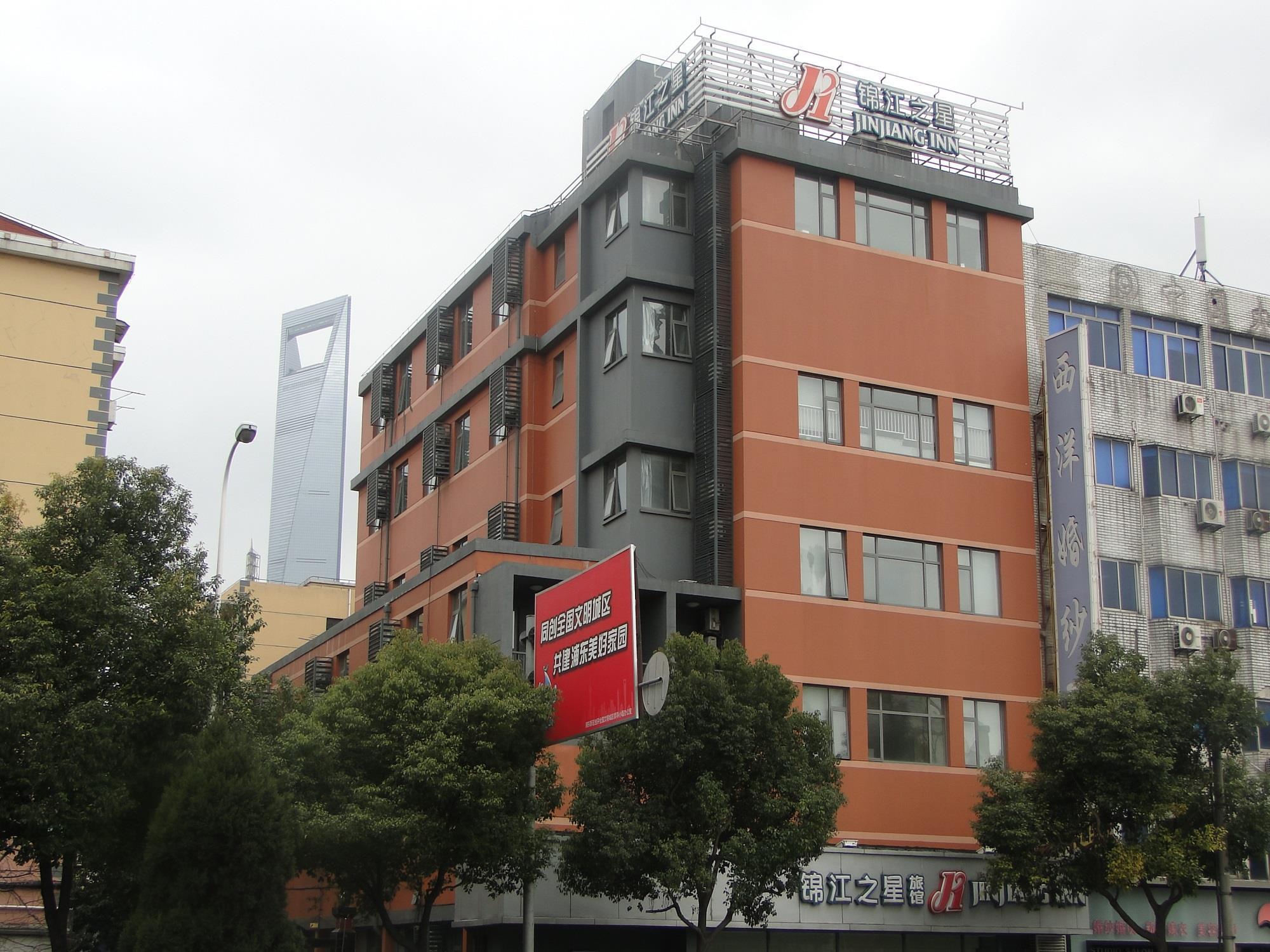 Jinjiang Inn Shanghai Oriental Pearl Tower Екстериор снимка