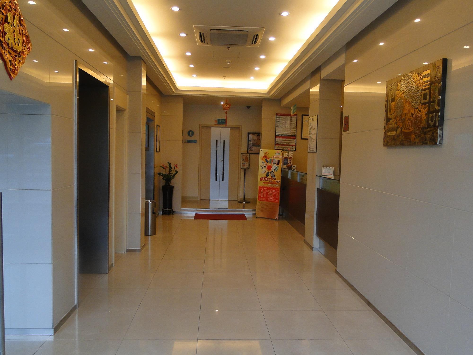 Jinjiang Inn Shanghai Oriental Pearl Tower Екстериор снимка