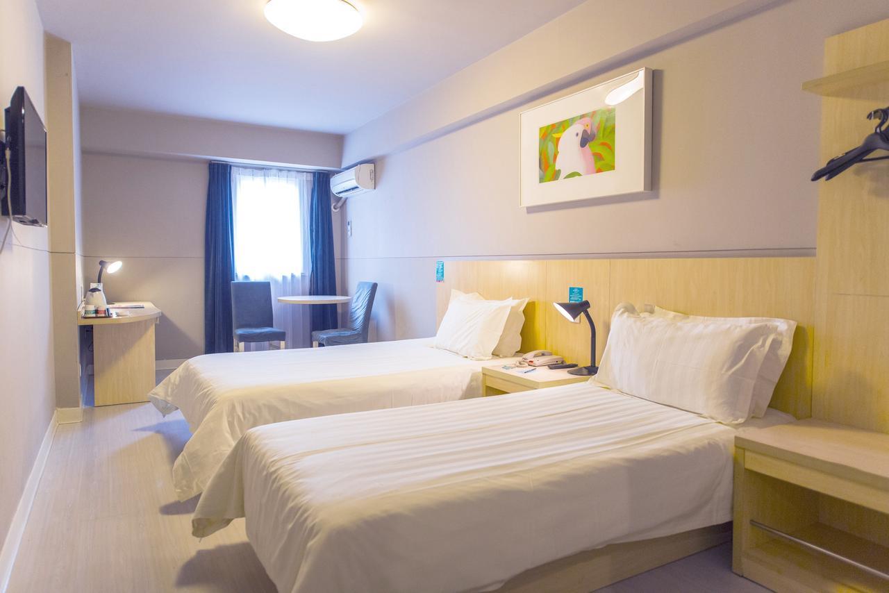 Jinjiang Inn Shanghai Oriental Pearl Tower Екстериор снимка