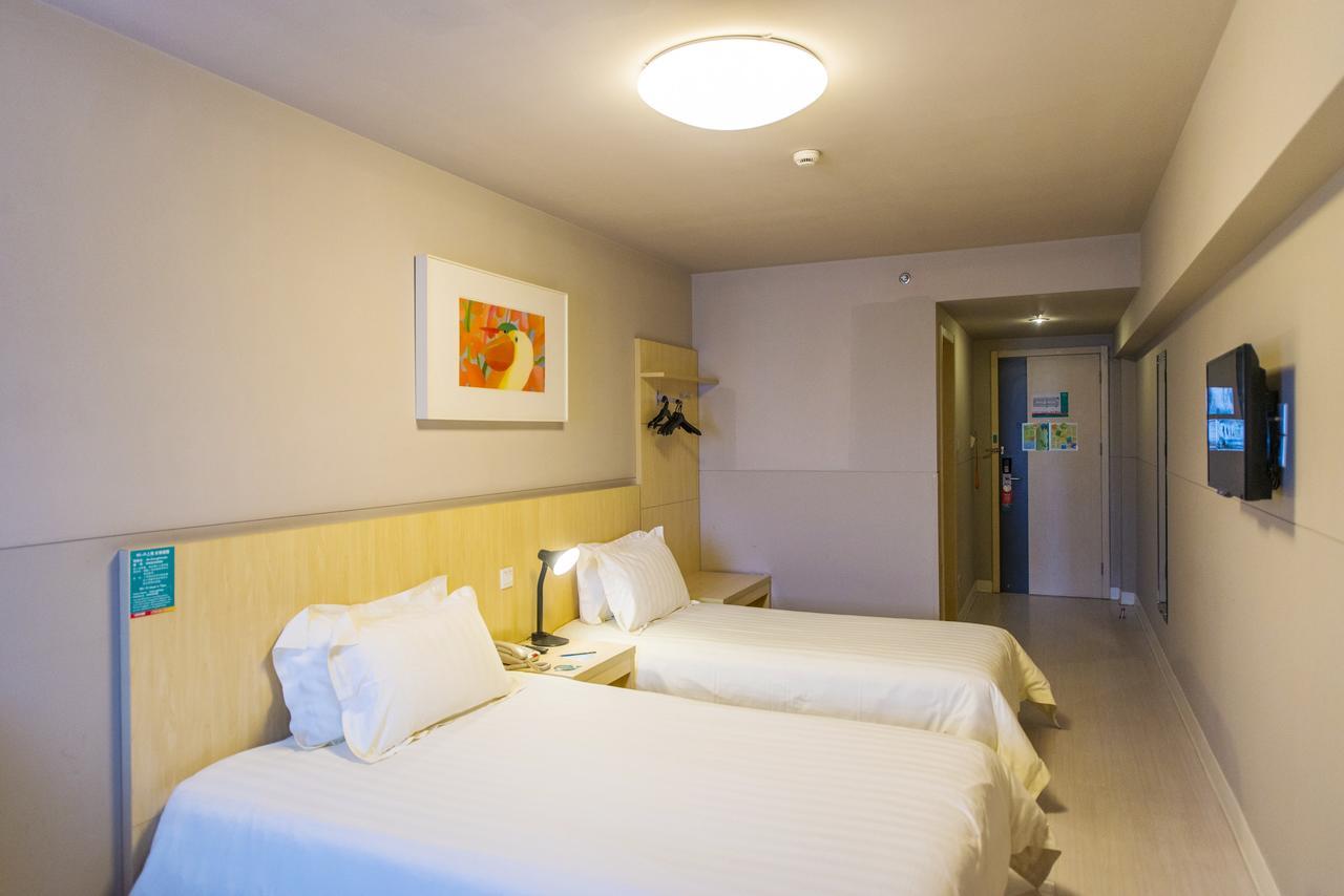 Jinjiang Inn Shanghai Oriental Pearl Tower Екстериор снимка