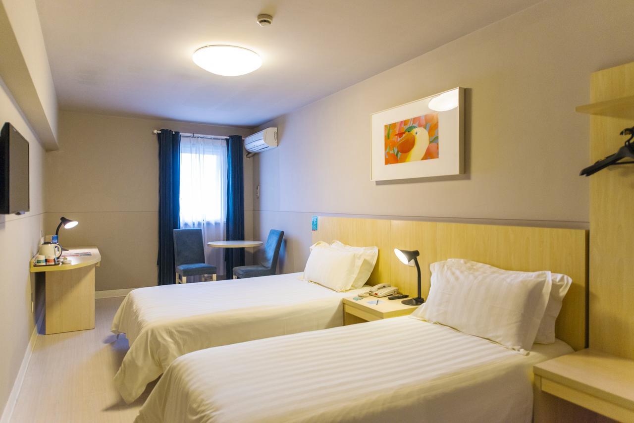 Jinjiang Inn Shanghai Oriental Pearl Tower Екстериор снимка