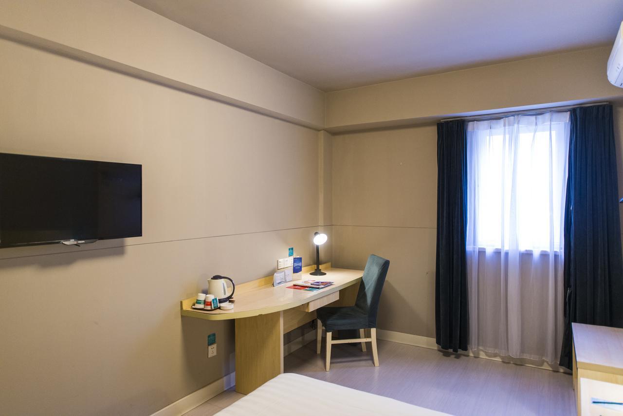 Jinjiang Inn Shanghai Oriental Pearl Tower Екстериор снимка