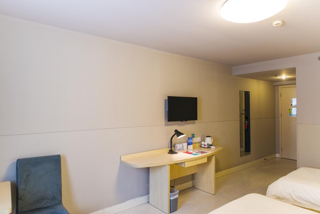 Jinjiang Inn Shanghai Oriental Pearl Tower Екстериор снимка