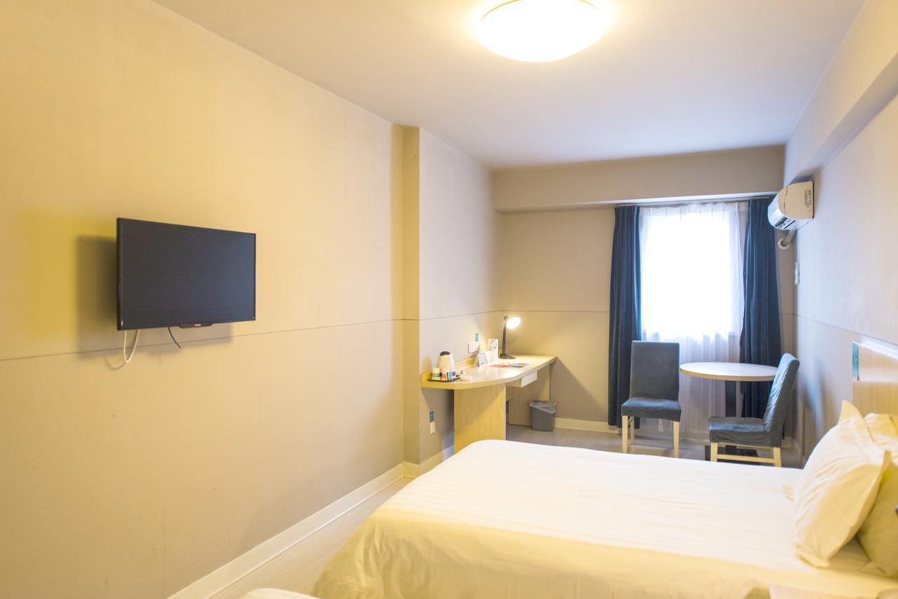Jinjiang Inn Shanghai Oriental Pearl Tower Екстериор снимка