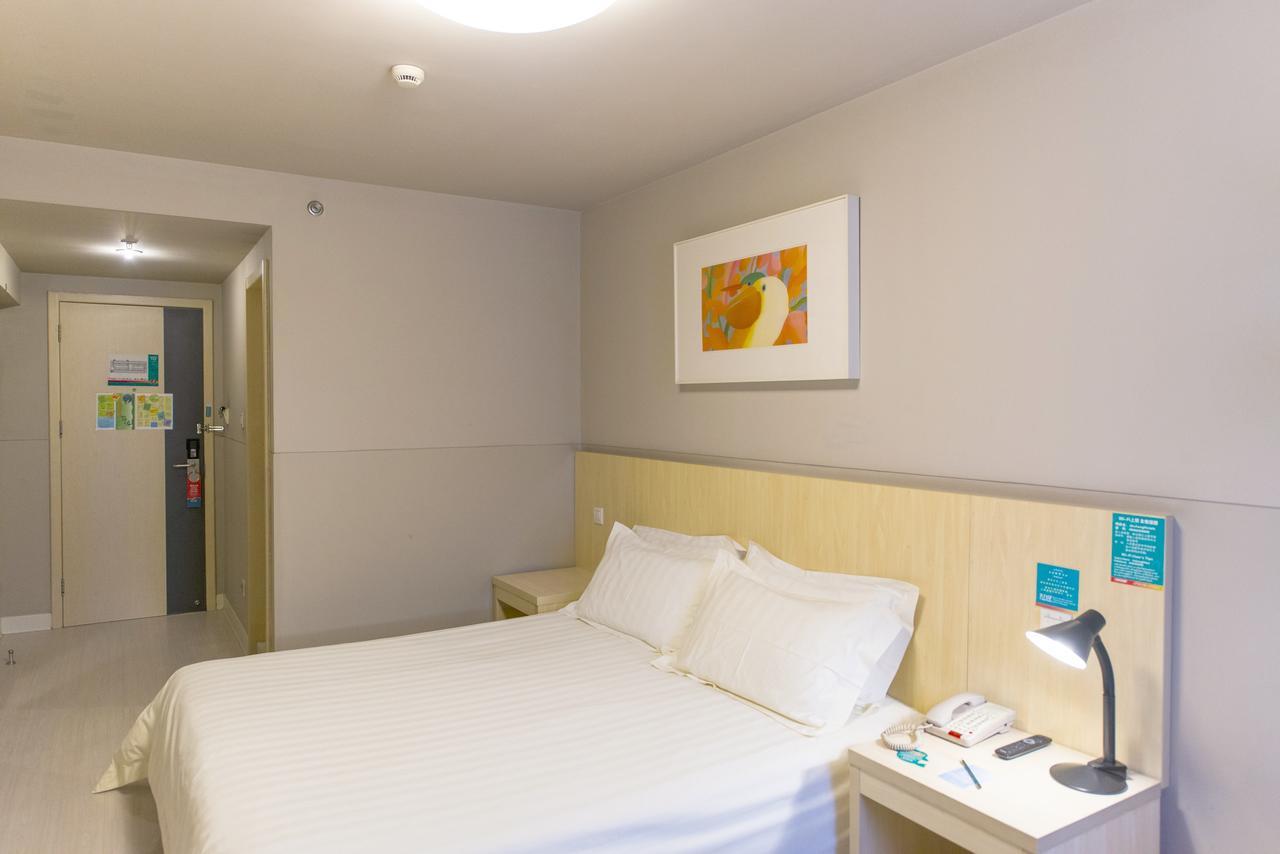 Jinjiang Inn Shanghai Oriental Pearl Tower Екстериор снимка