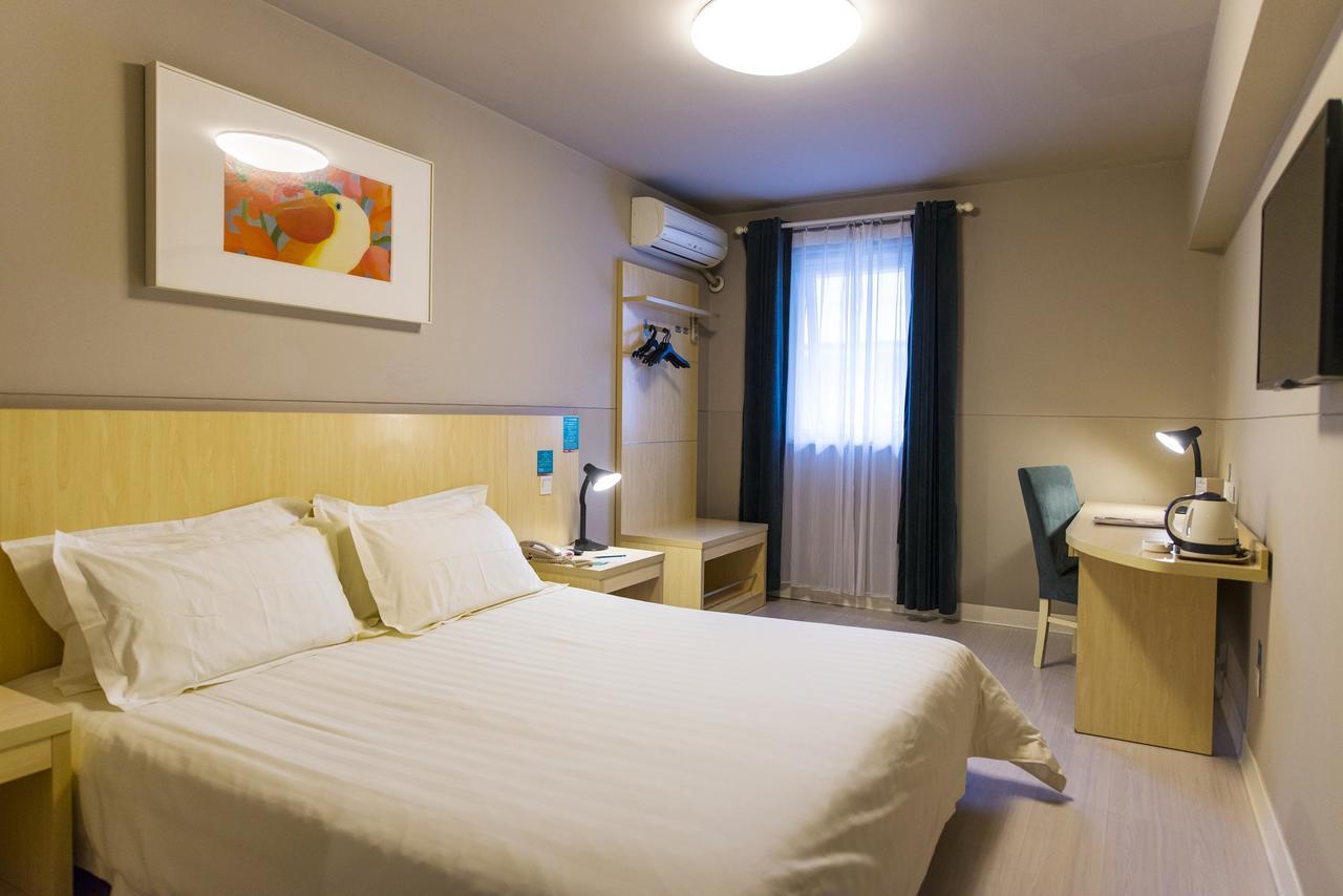 Jinjiang Inn Shanghai Oriental Pearl Tower Екстериор снимка