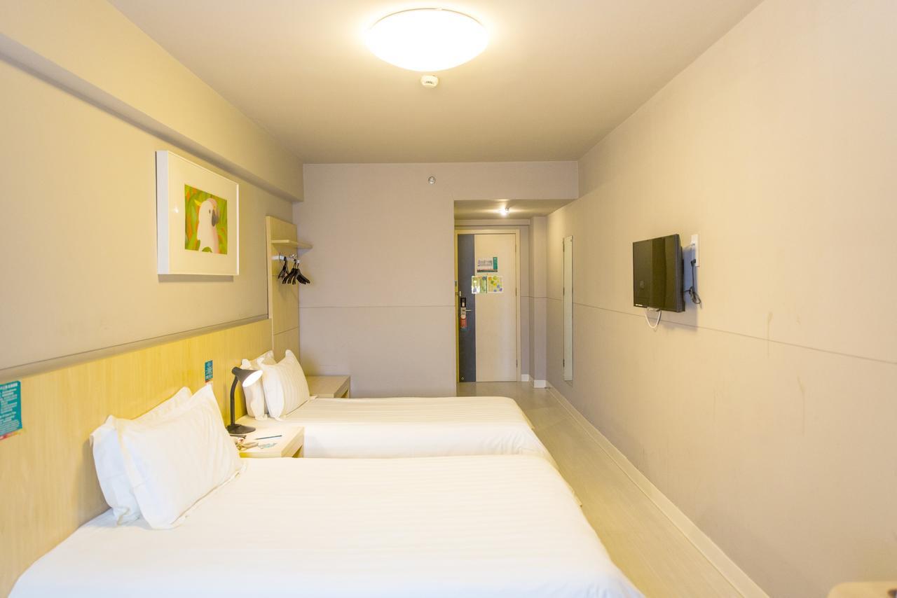 Jinjiang Inn Shanghai Oriental Pearl Tower Екстериор снимка